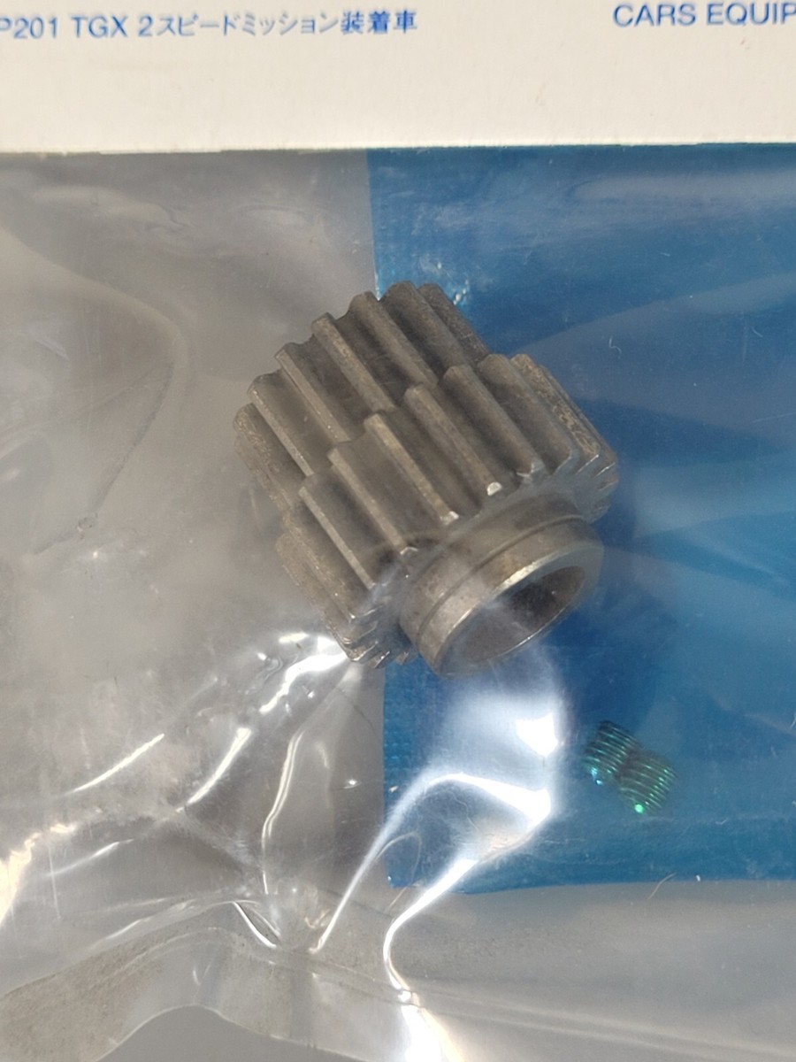 Tamiya Hop-up Options 53283 TGX 2-Speed Transmission Steel Pinion