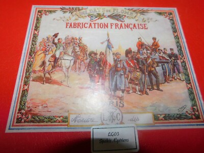Coffret 5 Spahis Sénégalais LUCOTTE - Cavalerie Coloniale 1:32 (60mm) En Plomb