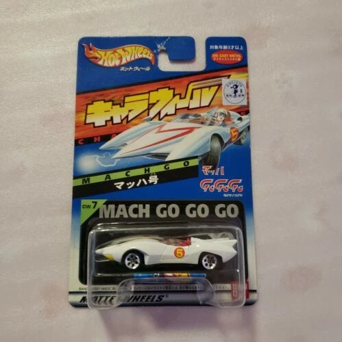 Bandai Speed Racer juguetes y pasatiempos