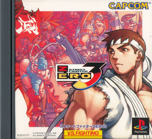 Street Fighter Zero 3 PS1 Playstation 1 Japan Import N.Mint Street Fighter Zero 3 PS1 Playstation 1 Japan Import N.Mint