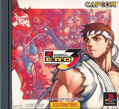 Street Fighter Zero 3 PS1 Playstation 1 Japan Import N.Mint Street Fighter Zero 3 PS1 Playstation 1 Japan Import N.Mint