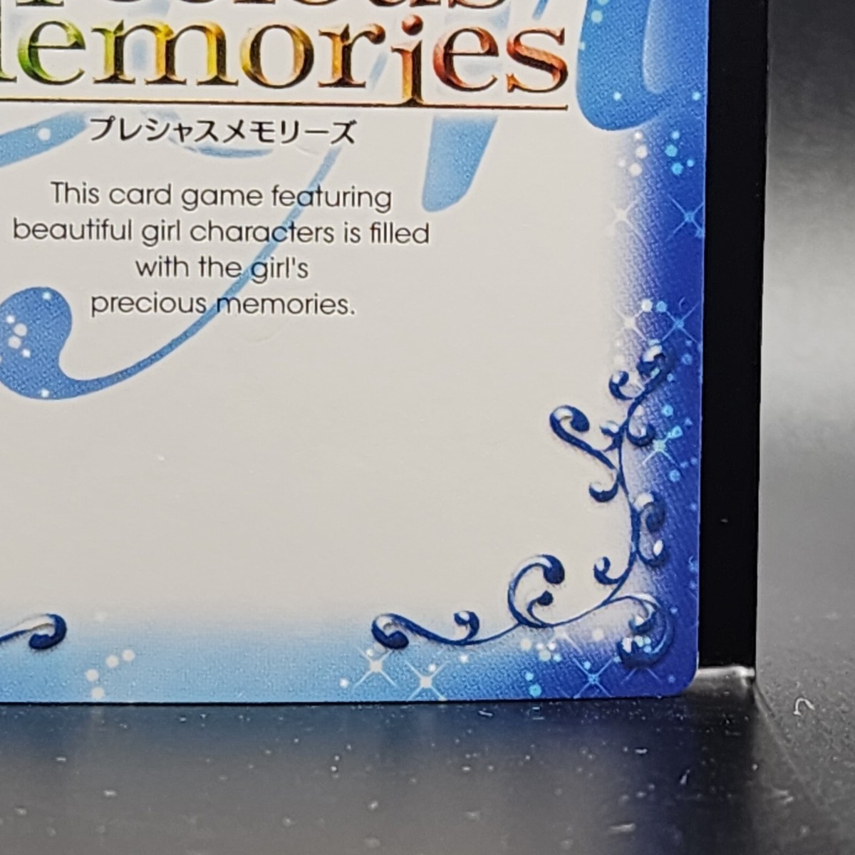 Saika Totsuka Precious Memories Card TCG Japanese #01-074 1026 | eBay