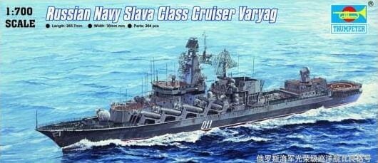 Trumpeter 05721 1:700th scale Russian Navy Slava Class Cruiser Varyag