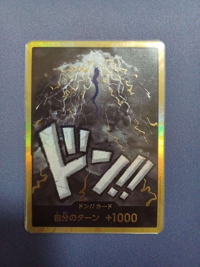 極希少）ワンピース　ポスト　カード　gold コンプリート ONE PIECE 英語 O 海外 金色 金箔 55枚セット ワンピース カード