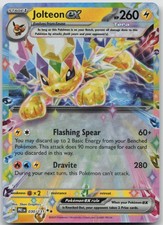 Jolteon ex 030/131 Holo Double Rare Prismatic Evolutions 2025 Pokemon Card NM