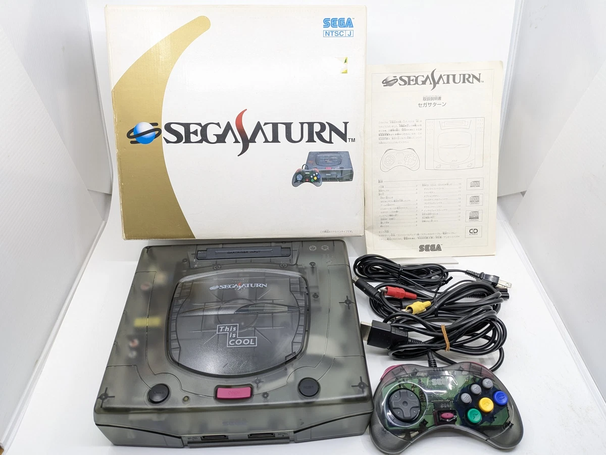 Sega Saturn Box for sale | eBay
