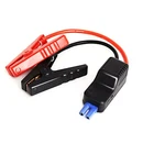 Brand New Smart Battery Clamp with Intelligent Operation for Car Jump Starters