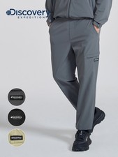 Men's Woven Essential Jogger Pants Set