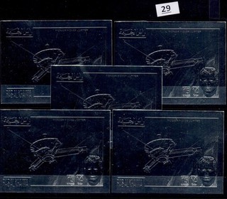 / 5X RAS AL KHAIMAH MNH IMPERF KENNEDY FRANCE SPACE