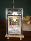 Eevee #133 ACE 7 Vending Series 1 Pokemon Card Japanese Vintage 1998