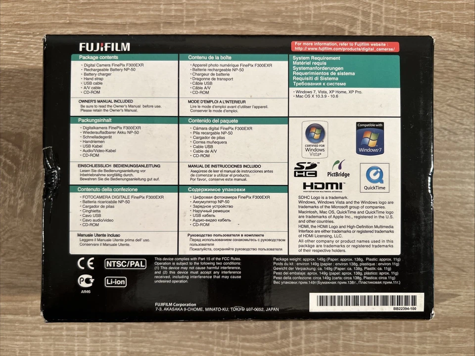 Fujifilm FinePix F300 EXR, Foto 2 von 5