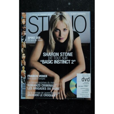 STUDIO NR. 222 2006 / 04 SHARON STONE sagt alles über BASIC INSTINCT 2 Cover + 1