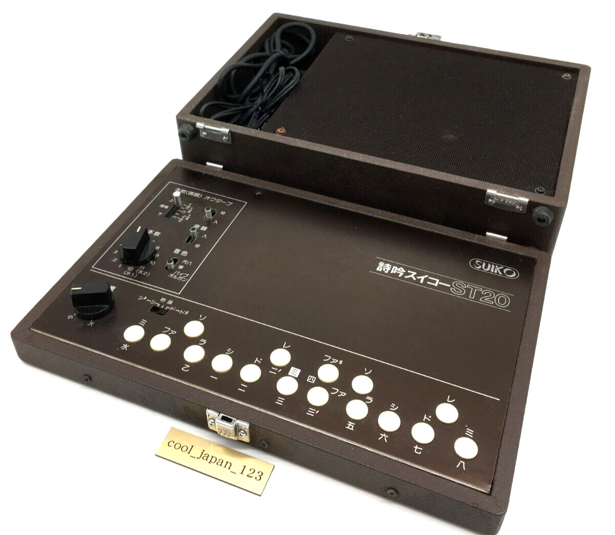 Suiko ST-20 Musical Instrument Shigin Conductor Synthesizer ST20