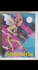BARBARELLA * US LIMITED EDITION BLU RAY * BN&M * ARROW * ROGER VADIM *JANE FONDA