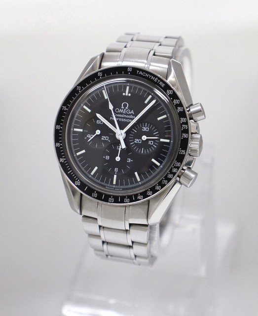 OMEGA Speedmaster Men's Black Watch 