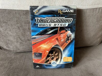 Need For Speed: Underground - Chinese Big DVD Box Edition PC | eBay