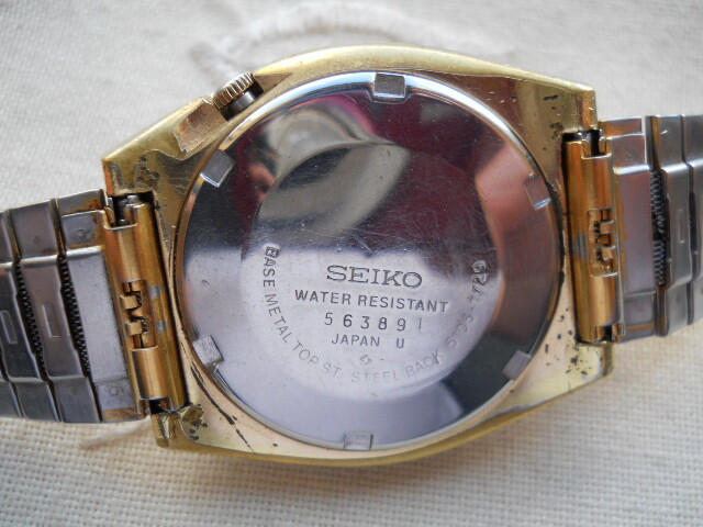 ORIGINAL,RARE 1970 MOON SEIKO DX, 17 JEWELS AUTO, DOUBLE PUSH QUICK SET,BRACELET