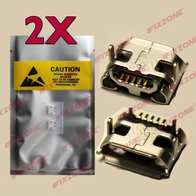 hmdx jam battery replacement