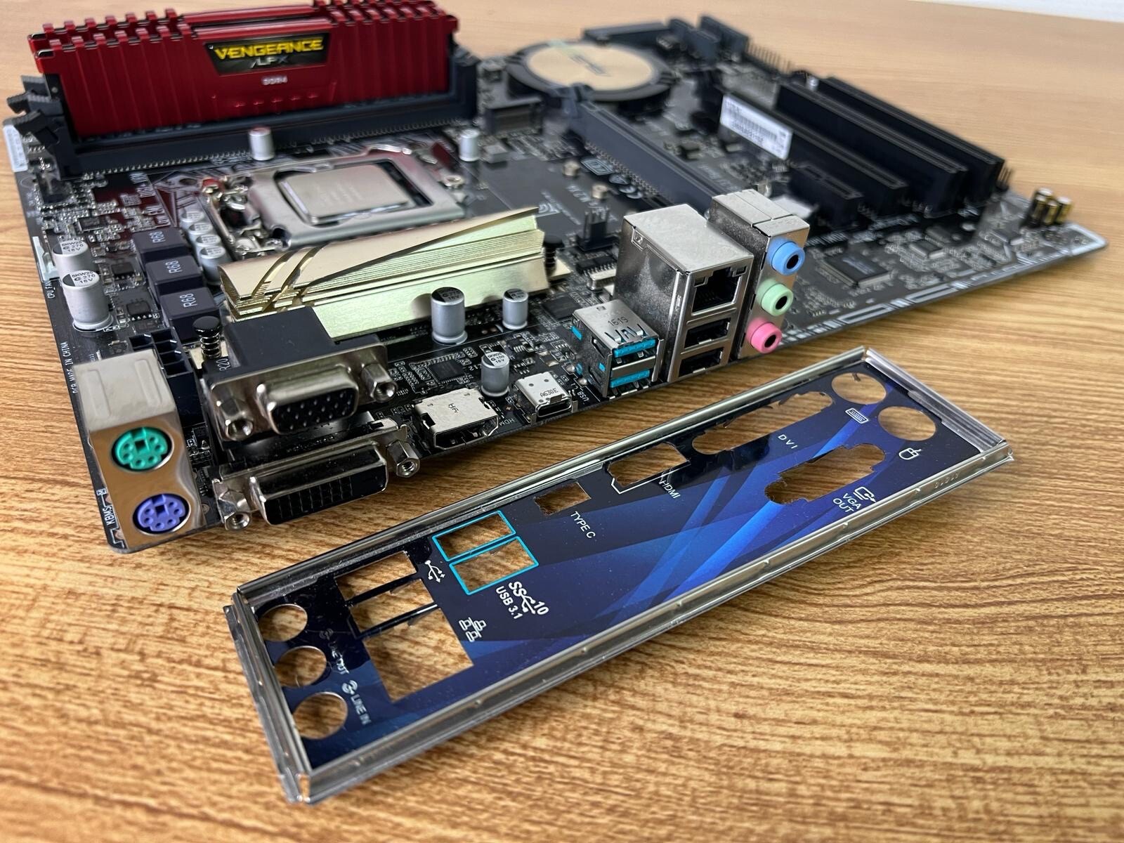 ASUS Z170K MOTHERBOARD,I7 6700K 4.0GHz , 16GB DDR4 RAM I/O BUNDLE