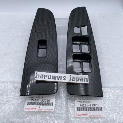OEM Toyota Mark2 Chaser Front Armrest Window Switch Panel Set Carbon Genuine NEW