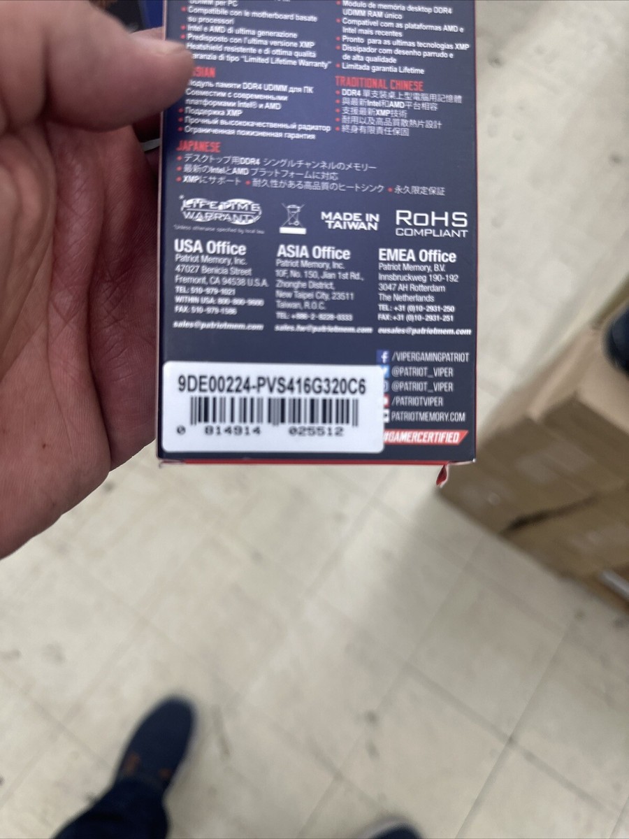 Patriot Memory Viper Steel PVS416G320C6 memory module 16 GB DDR4