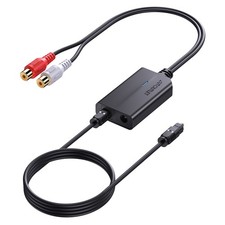 192kHz Digital to Analog Audio Converter SPDIF to RCA Optical Toslink Adapter