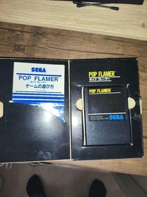 [Rare / box theory exists] SEGA SG-1000 POP FLAMER