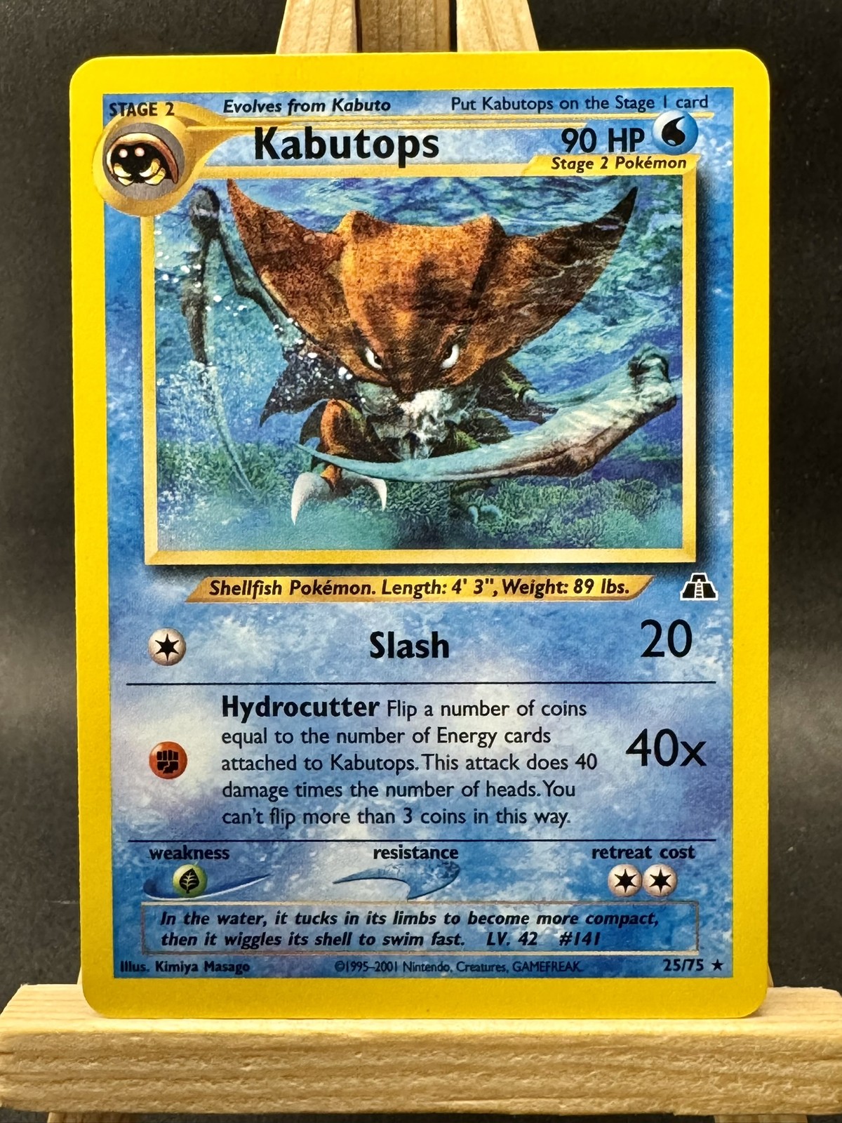 Kabutops (25) Rare Pokemon TCG Neo Discovery 25/75 NM/LP