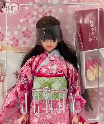 Takara Jenny Ayano Kimono Doll Lifestyle Coordination Pink Floral 2004 NOB
