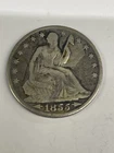 1855-O Seated Liberty Half Dollar w/ Arrows, (I#010)