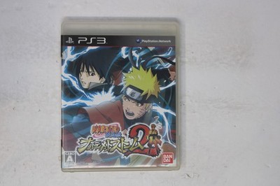 Naruto Shippuden: Ultimate Ninja Storm 2 PS3 JPN (Region Locked)
