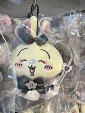 MAGICAL CHIIKAWA - usagi limited edition with keychain