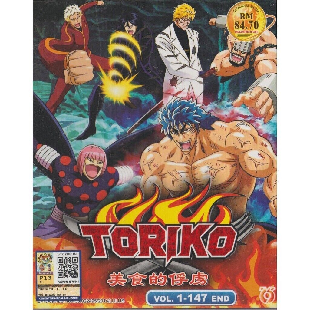 Toriko Episode 1 - 147 End Complete Box Set English Subtitle Anime