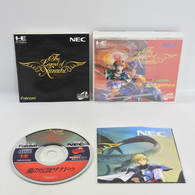 THE LEGEND OF XANADU PC Engine SCD 2385 pe