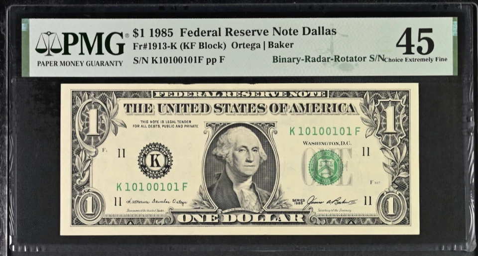 Binary Rader Rotator Serial Number $1 Dollar Bill Note 1985 Dallas PMG 45 XF  - Image 2 of 4