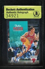 BAS 1992-93 Skybox John Paxson #33 Authentic Auto 3c7