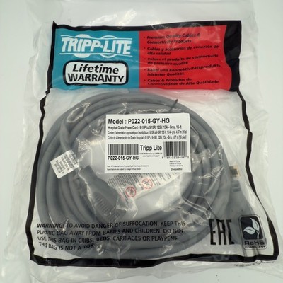 Tripplite PO22015GYHG 15ftHospital Power Ext Cord 5-15P5-15R Gray