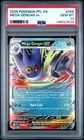 2025 POKEMON PFL EN-PHANTASMAL FLAMES #056 MEGA GENGAR EX PSA 10