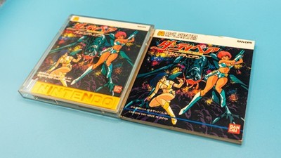 Dirty Pair Project Eden Famicom Disk System BAN-DPR Bandai 1987 Japan Used