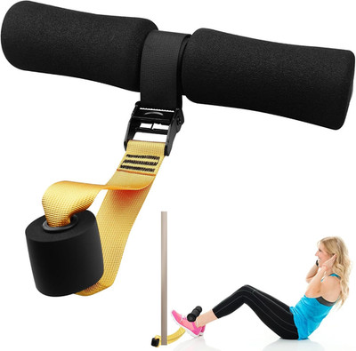 Nordic Curl Adjustable Hamstring Curl Strap, Nordic Hamstring Curl Strap Für Sit
