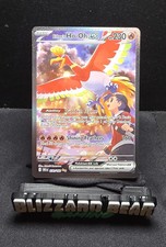 Ethan's Ho-Oh ex #230 Prices | Pokemon Destined Rivals | Pokemon Cards Ethan's Ho-Oh ex #230 Prices | Pokemon Destined Rivals | Pokemon Cards