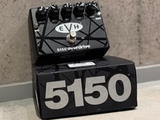 EVH 5150 Overdrive Guitar