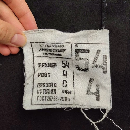 VTG Soviet Wool Officers Winter Overcoat Mens Small 54 Russian Trench Black EUC image 5