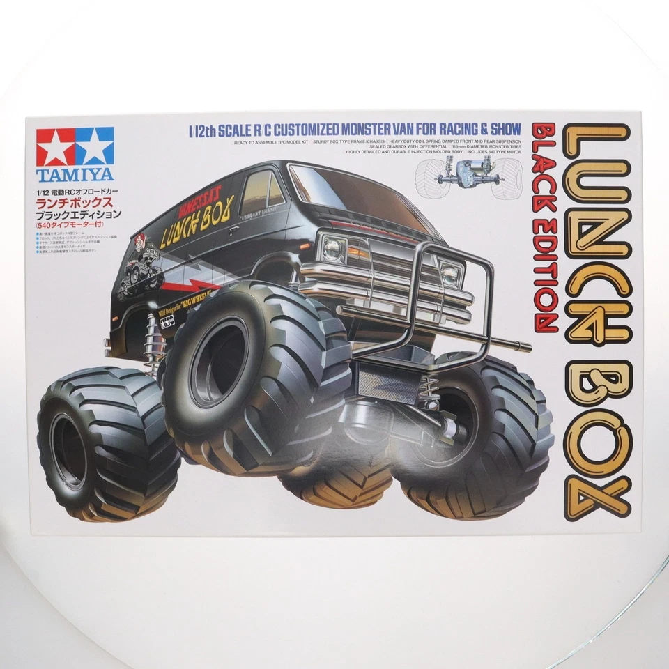 Tamiya 58546 Lunch Box Black Edition 1/12 Electric RC Car Series No. 546 NEW JP - Image 2 of 4