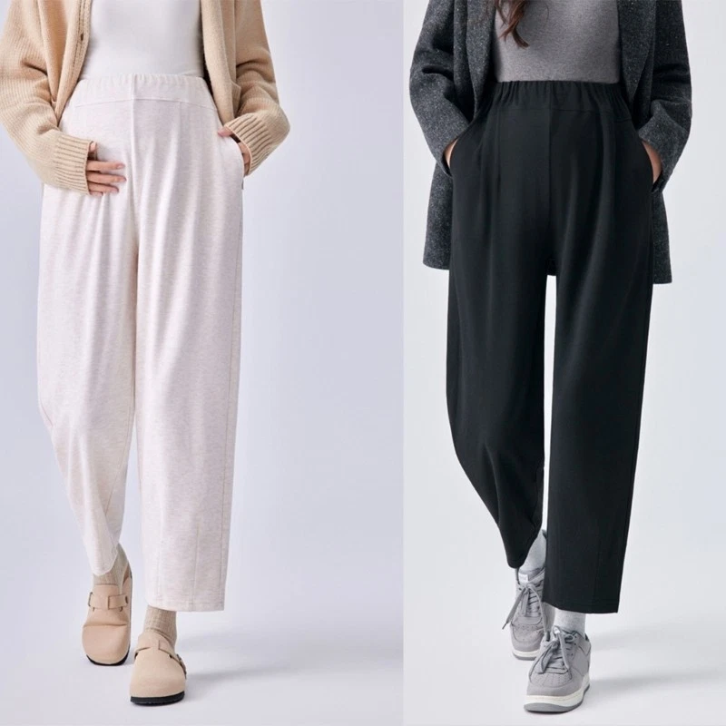 Comfortable Loose Fit Pregnancy Pants Warm Breathable Trousers For Casual Wear
Opens in a new window