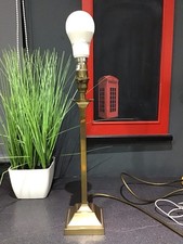 ⭐️ Laura Ashley Brass Base Column . Lovely Eye Catching Lamp. ⭐️