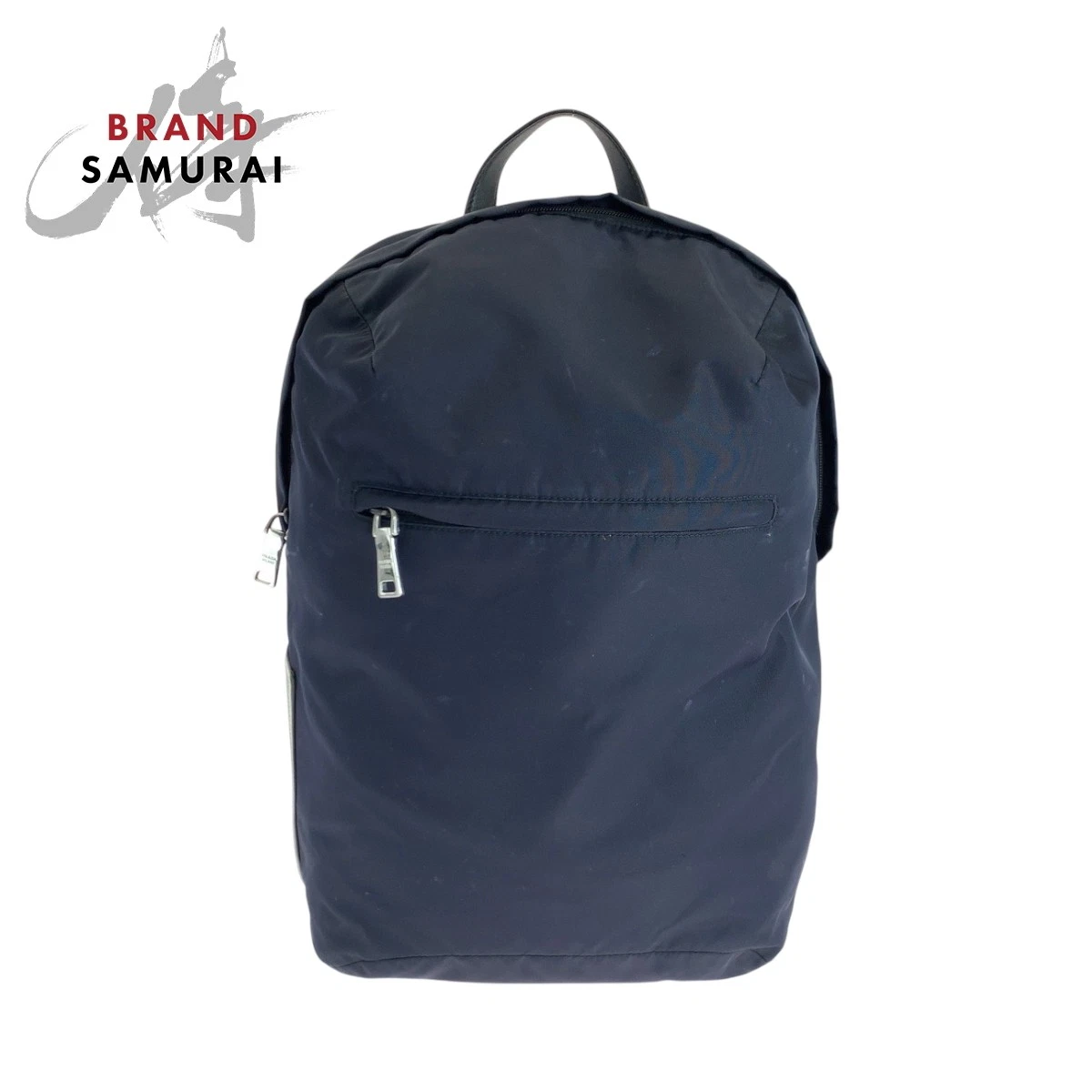 PRADA Backpack Blue Bags & Handbags for Women for sale | eBay