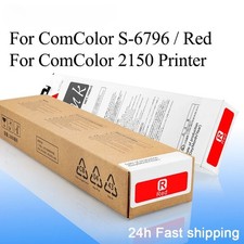S-6796 Ink Cartridge For Riso Comcolor 2150 Compatible Ink Cartridge Red 1000ml