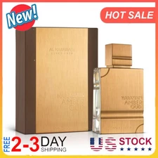 USA Stock Al Haramain Amber Oud Gold Edition - Arabian Perfume for Women and Men