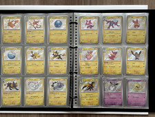 Cleffa #255 Prices | Pokemon Japanese Shiny Treasure ex | Pokemon